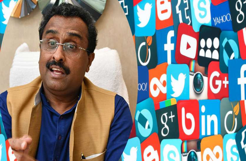 social media सोशल मीडिया की तानाशाही पर लगाम लगाने की तैयारी में सरकार, जल्दी आ सकता है कानून!