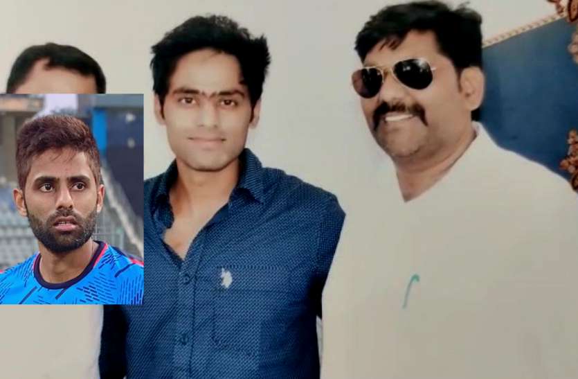 Cricketer Suryakumar Yadav टीम इंडिया में जगह बनाने वाले सूर्यकुमार यादव ने बचपन में काशी की गलियों में खेला था क्रिकेट, चाचा थे पहले गुरु