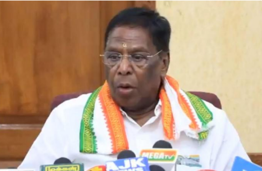 Setback for Congress: Congress Loses Power In Puducherry पुदुचेरी में कांग्रेस नेतृत्व वाली नारायणसामी सरकार को बड़ा झटका, सरकारी गिरी