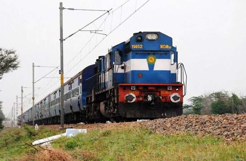 Bina-Nagda passenger will run by express from 2 March दो मार्च से एक्सप्रेस बनकर चलेगी बीना-नागदा पैसेंजर