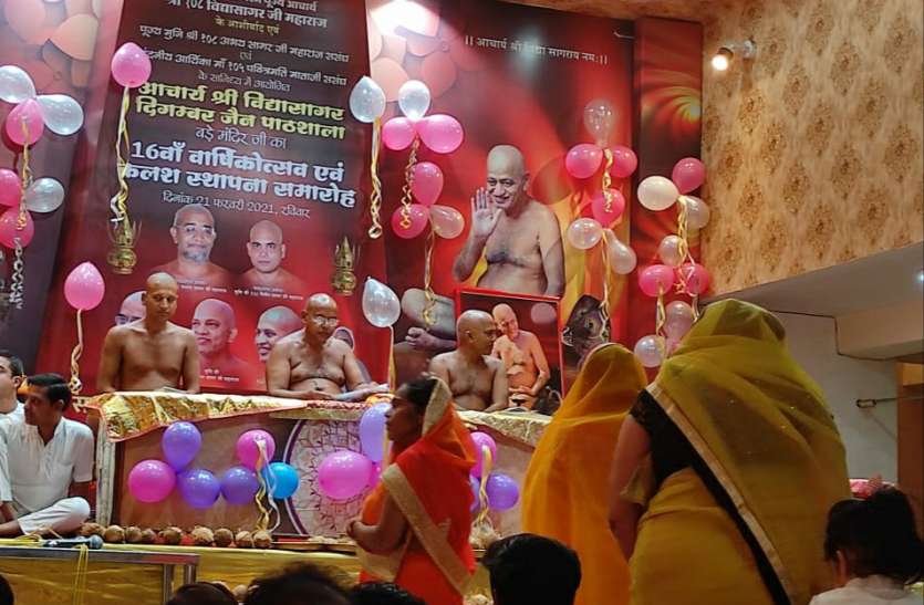 जीवन में संस्कार न हों तो जीवन बेकार जीवन में संस्कार न हों तो जीवन बेकार