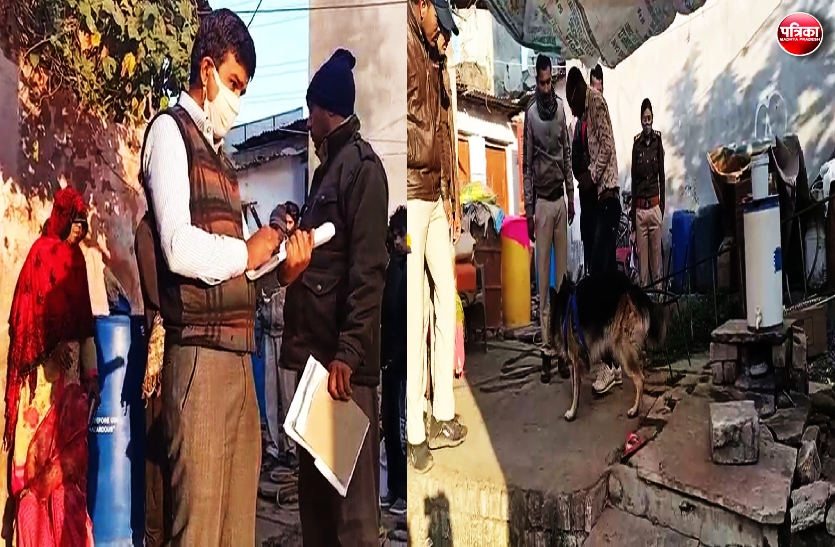 0__1.png सुबह 4:00 बजे घर में घुसकर की युवक की हत्या