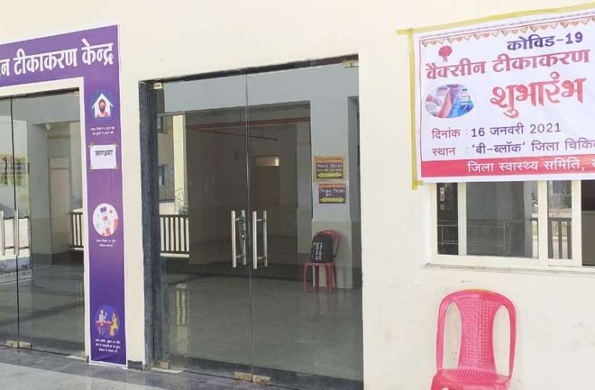 corona news khandwa वेक्सीनेशन में पंचायत विभाग रहा अव्वल राजस्व कर्मचारी साबित हुए फिसड्डी