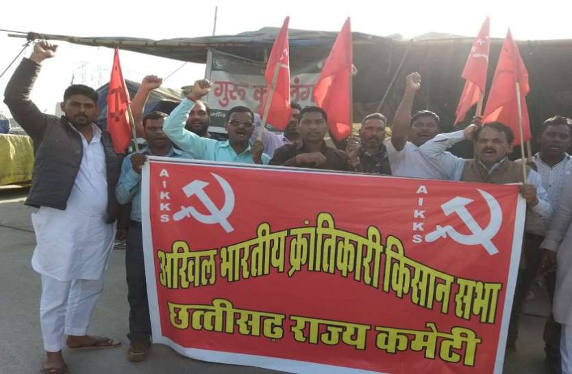 छग के किसान 90वें दिन भी सिंघु बार्डर पर डटे रहे छग के किसान 90वें दिन भी सिंघु बार्डर पर डटे रहे