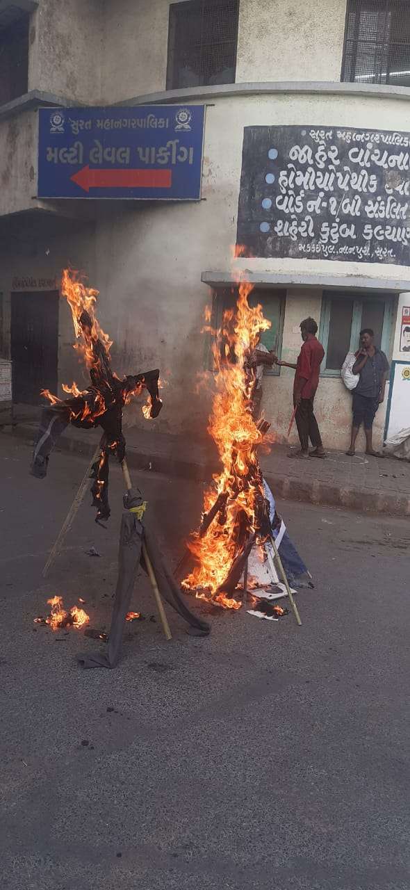 SMC ELECTION : पार्टी को बेचने का आरोप, पुतला फूंका