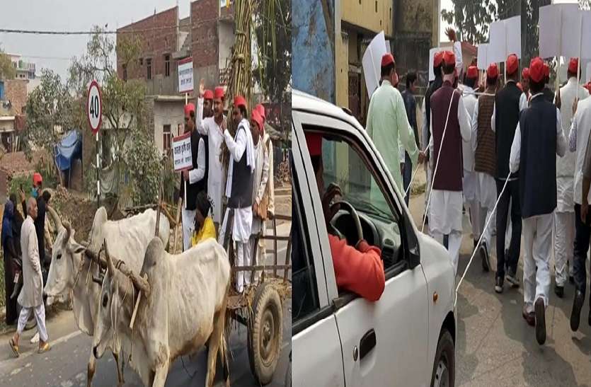 Quick Read: SP protests against increase in petrol and diesel prices, memorandum submitted