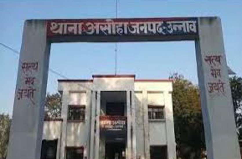 Unnao Case Update: अस्पताल में भर्ती पीड़ित किशोरी ने दिए बयान, जल्द ही खुल सकतें हैं कई और राज Unnao Case Update: अस्पताल में भर्ती पीड़ित किशोरी ने दिए बयान, जल्द ही खुल सकतें हैं कई और राज