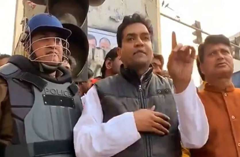 Kapil Mishra Delhi Violence: बीजेपी नेता कपिल मिश्रा का बड़ा बयान, बोले- नहीं कोई पछतावा, जरूरत पड़ी तो फिर ऐसा करूंगा