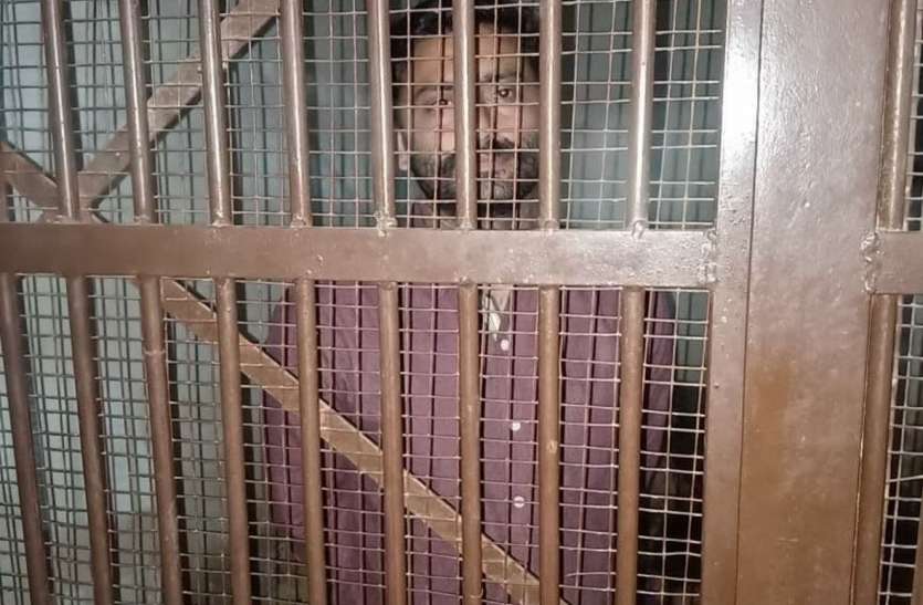 Fraud accused arrested चिटफंड कंपनी: धोखाधड़ी का फरार आरोपी गिरफ्तार