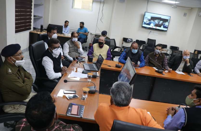 आपदा प्रबंधन समूह की बैठक महाराष्ट्र व केरल से आने वाले किए जाएंगे क्वारंटीन, थर्मल स्क्रीनिंग होगी