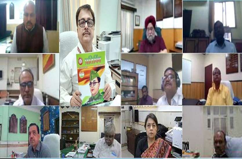 EASTERN RAILWAY--पूर्व रेलवे में क्षेत्रीय रेल राजभाषा कार्यान्वयन समिति की बैठक EASTERN RAILWAY--पूर्व रेलवे में क्षेत्रीय रेल राजभाषा कार्यान्वयन समिति की बैठक