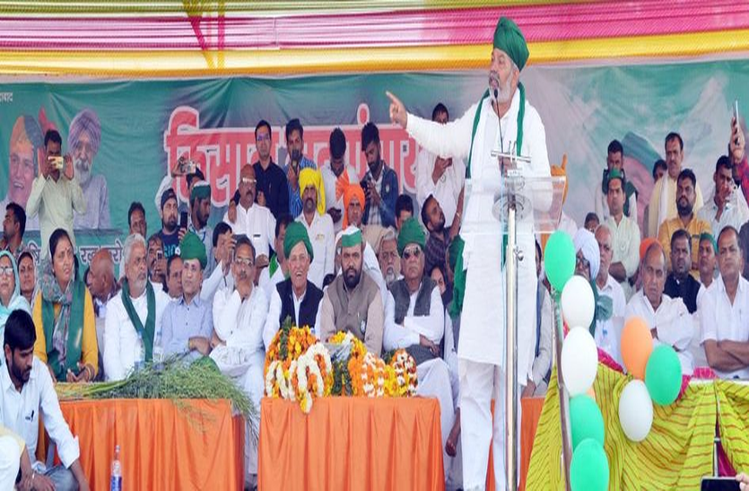 हल चलाने वाला अब नहीं जोड़ेगा हाथ: टिकेत हल चलाने वाला अब नहीं जोड़ेगा हाथ: टिकेत