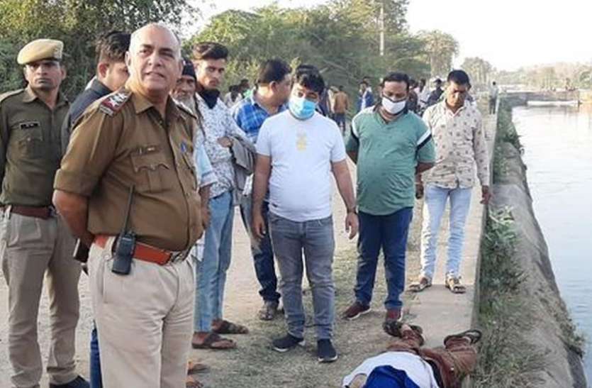 बांसवाड़ा : कोटा निवासी होलसेल व्यापारी का नहर में मिला शव बांसवाड़ा : कोटा निवासी होलसेल व्यापारी का नहर में मिला शव