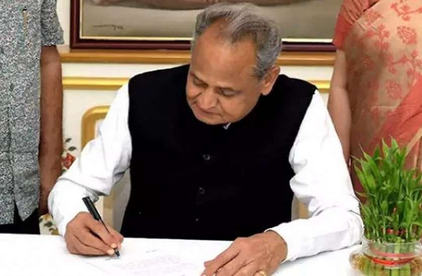 a4.jpg जयपुर को राज्य के पहले डिजिटिल बजट से यह है उम्मीद