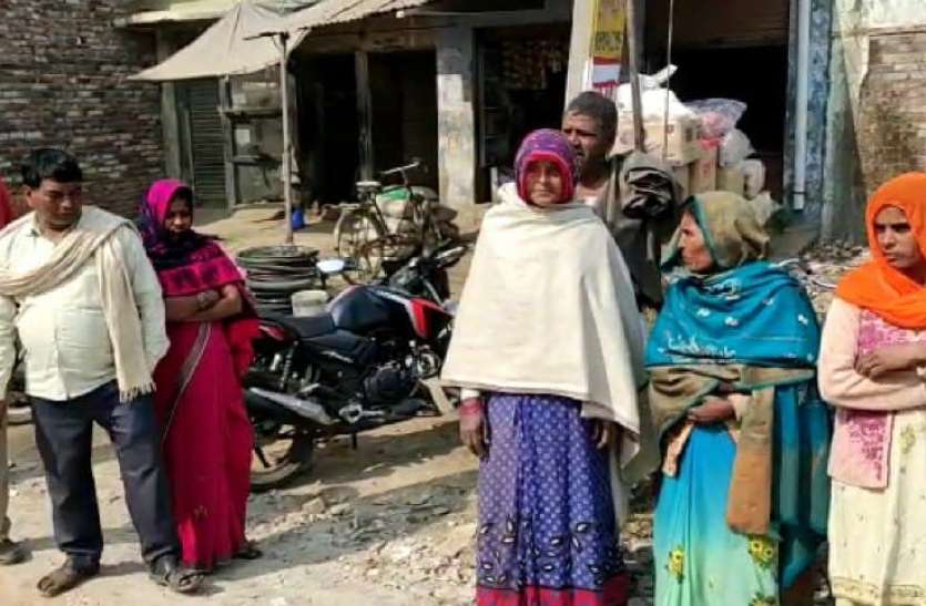 bijnor-1.jpg ग्रह क्लेश में खुद को गोली मारकर कर ली आत्महत्या
