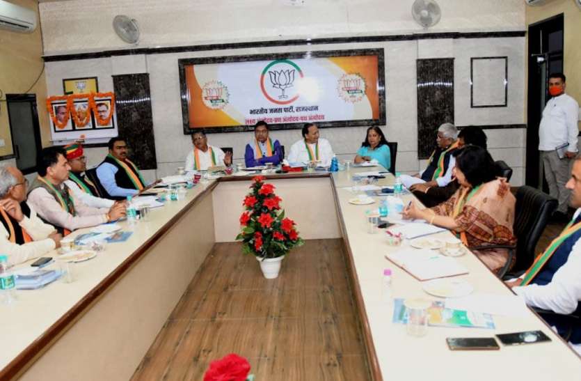 दो मार्च को जयपुर आएंगे जेपी नड्डा, कार्यसमिति की बैठक में लेंगे हिस्सा दो मार्च को जयपुर आएंगे जेपी नड्डा, कार्यसमिति की बैठक में लेंगे हिस्सा