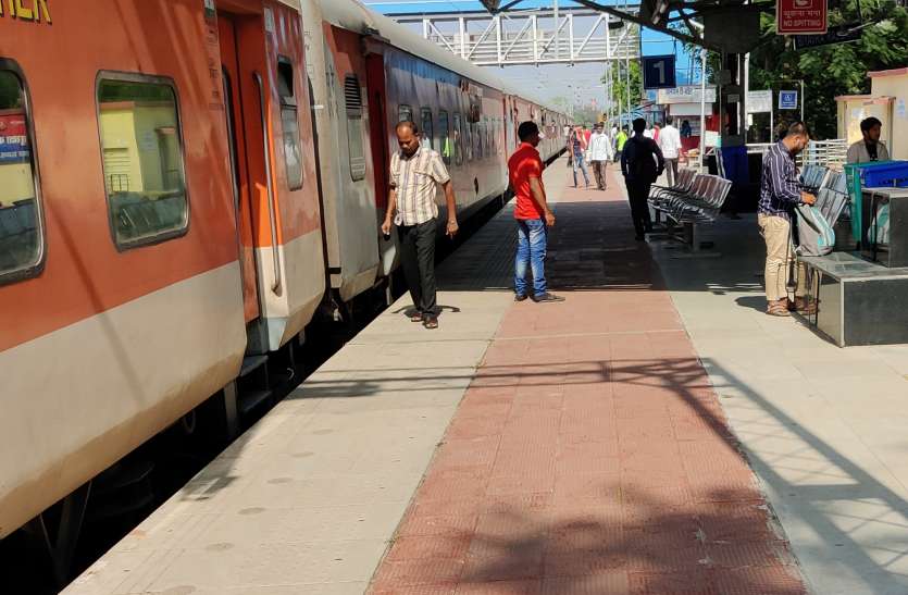 2 मार्च से चालू होगी बीना-नागदा, गाड़ी पैसेंजर लेकिन किराया एक्सप्रेस का लगेगा 2 मार्च से चालू होगी बीना-नागदा, गाड़ी पैसेंजर लेकिन किराया एक्सप्रेस का लगेगा