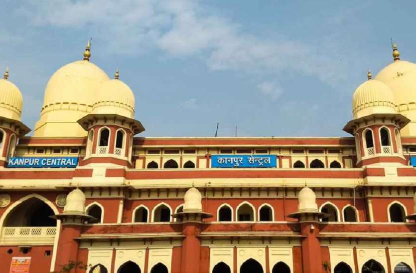कानपुर सेंट्रल स्टेशन पर वाणिज्य कर विभाग ने की छापेमारी, विभाग को मिली थी ये सूचना कानपुर सेंट्रल स्टेशन पर वाणिज्य कर विभाग ने की छापेमारी, विभाग को मिली थी ये सूचना