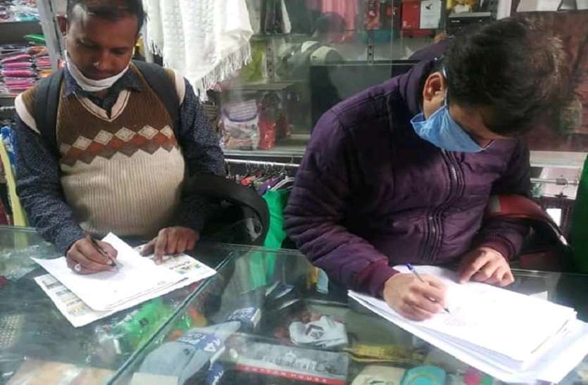संयुक्त अभिभावक संघ लेगा कंटेम्प्ट ऑफ कोर्ट का सहारा संयुक्त अभिभावक संघ लेगा कंटेम्प्ट ऑफ कोर्ट का सहारा