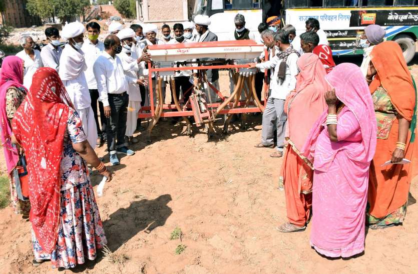 काजरी में किसान गोष्ठी आयोजित काजरी में किसान गोष्ठी आयोजित