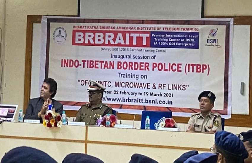 I-T BORDER POLICE