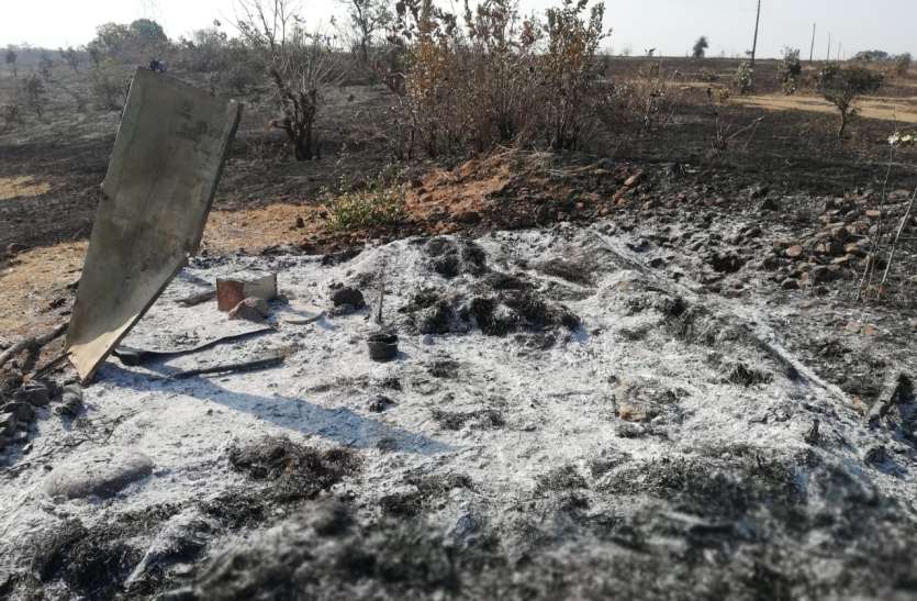 fire 12 एकड़ की फसल जलकर हुई राख
