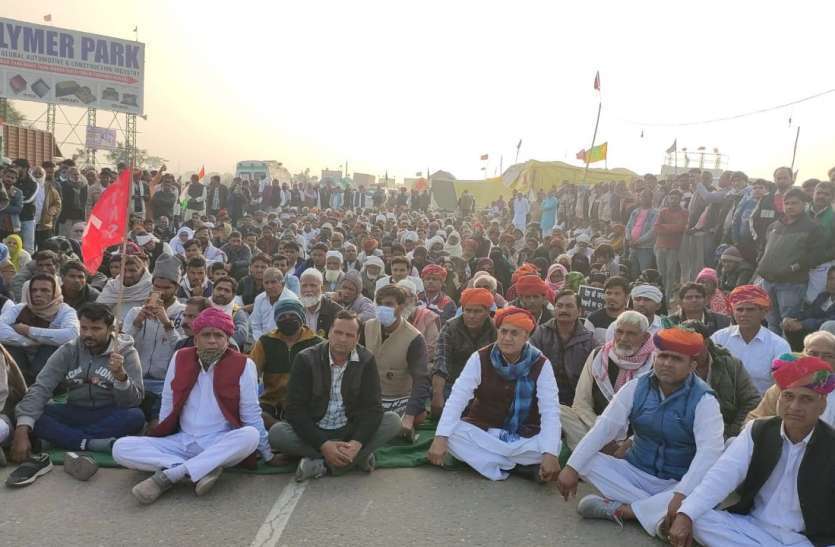 Shahjahanpur Kisan Aandolan Farmers Speech Against Farm Laws शाहजहांपुर आंदोलन: किसानों ने कहा केंद्र सरकार को अहिंसात्मक तरीके से कृषि कानून वापस लेने के लिए करेंगे विवश