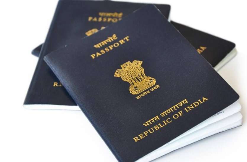 पासपोर्ट बनाने के लिए अब दस्तावेज ढोने की जरूरत नहीं, डिजीटल लॉकर से काम होगा आसा - विभूति भूषण पासपोर्ट बनाने के लिए अब दस्तावेज ढोने की जरूरत नहीं, डिजीटल लॉकर से काम होगा आसा - विभूति भूषण