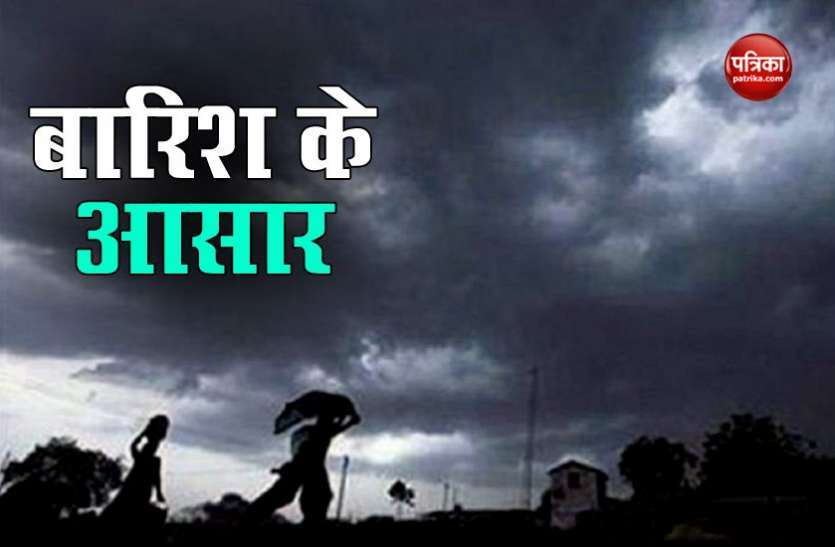 photo6183857071007574545_6090606_835x547-m.jpg पश्चिमी विक्षोभ का असर, फरवरी के आखिरी तक रहेगी ठंड, फिर आएगी गर्मी