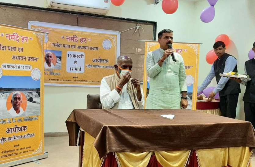 photo_2021-02-23_17-32-14.jpg नर्मदा यात्रा एवं अध्ययन प्रवास के दौरान नरसिंहपुर पहुंचे केएन गोविंदाचार्य जी