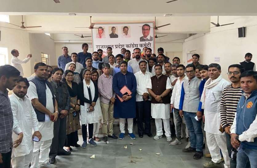 Congress's social media team will answer BJP कांग्रेस की सोशल मीडिया टीम देगी भाजपा को जवाब