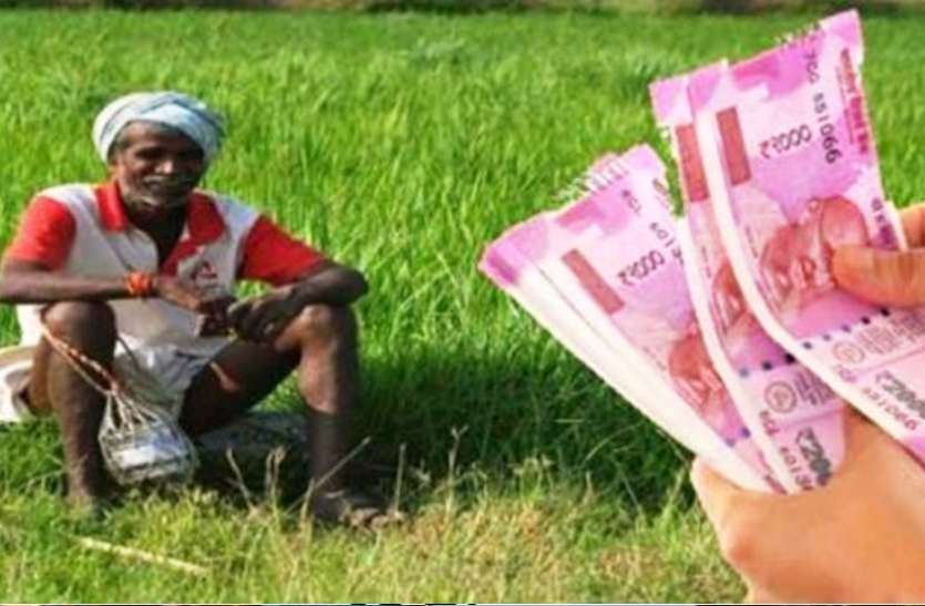 पीएम किसान सम्मान निधि का लाभ दिलाने में बिलासपुर जिले को राष्ट्रीय अवार्ड पीएम किसान सम्मान निधि का लाभ दिलाने में बिलासपुर जिले को राष्ट्रीय अवार्ड