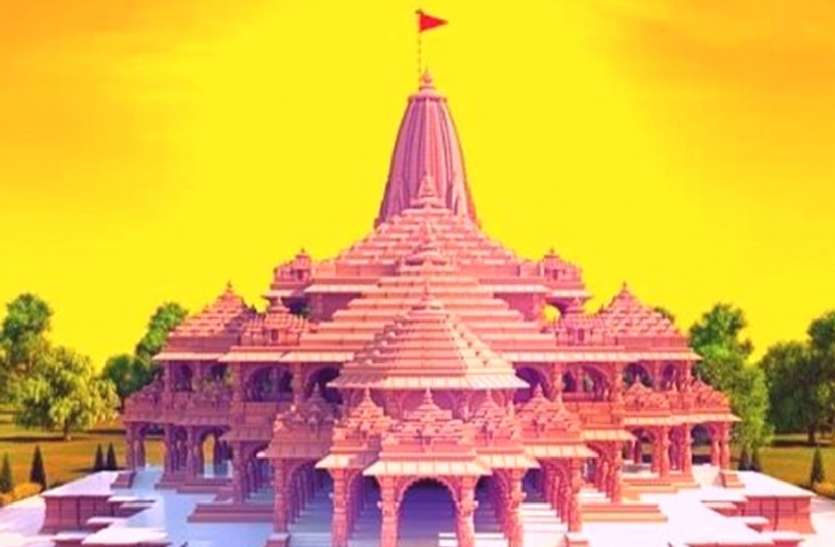 Ram temple: People of Burhanpur have opened their heart, this figure reached राम मंदिर: बुरहानपुर के लोगों ने दिल खोल दी राशि, यह पहुंच गया आंकड़ा