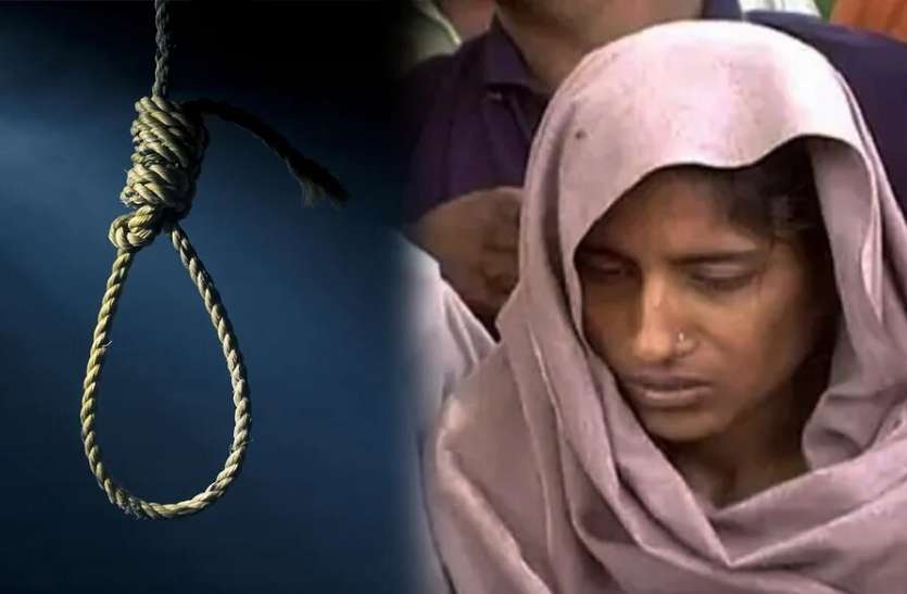 shabnam_1.jpg शबनम की फांसी पर कभी भी आ सकता है फैसला, इस एक वजह से रुक सकता है डेथ वारेंट