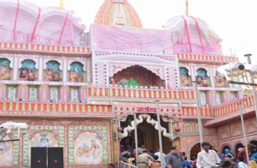 खाटू मंदिर ट्रस्ट की अनियमितता के मामले में सरकार को रिपोर्ट पेश करने की तैयारी खाटू मंदिर ट्रस्ट की अनियमितता के मामले में सरकार को रिपोर्ट पेश करने की तैयारी