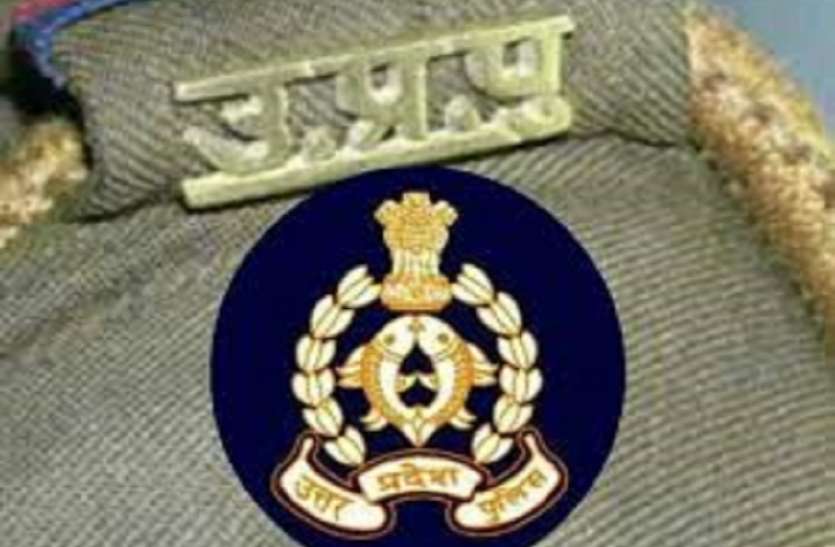 समन तामील कराने गए सिपाहियों पर हुआ हमला, वर्दी फाड़ दौड़ाकर की पिटाई समन तामील कराने गए सिपाहियों पर हुआ हमला, वर्दी फाड़ दौड़ाकर की पिटाई