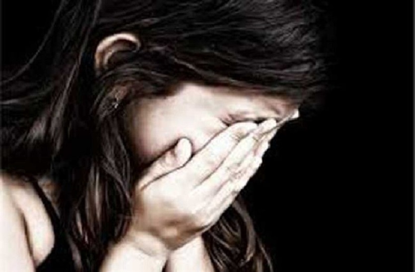 Neighbor youth raped 11-year-old girl | पड़ोसी युवक ने 11 वर्षीय लड़की के  साथ किया दुष्कर्म, जांच में जुटी पुलिस | Patrika News