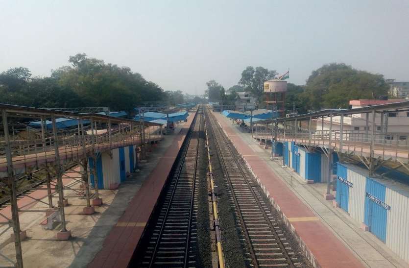 Railway: छिंदवाड़ा को इतवारी, जबलपुर होते हुए रीवा तक मिल सकती है ट्रेन की सौगात Railway: छिंदवाड़ा को इतवारी, जबलपुर होते हुए रीवा तक मिल सकती है ट्रेन की सौगात