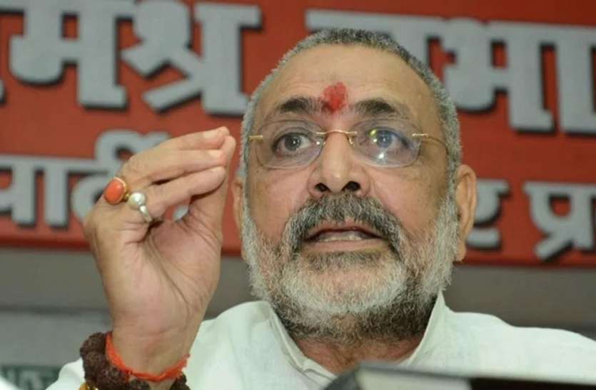 Giriraj Singh मछुआरों पर राहुल गांधी के बयान से भड़के केंद्रीय मंत्री गिरिराज सिंह, कह दी इतनी बड़ी बात