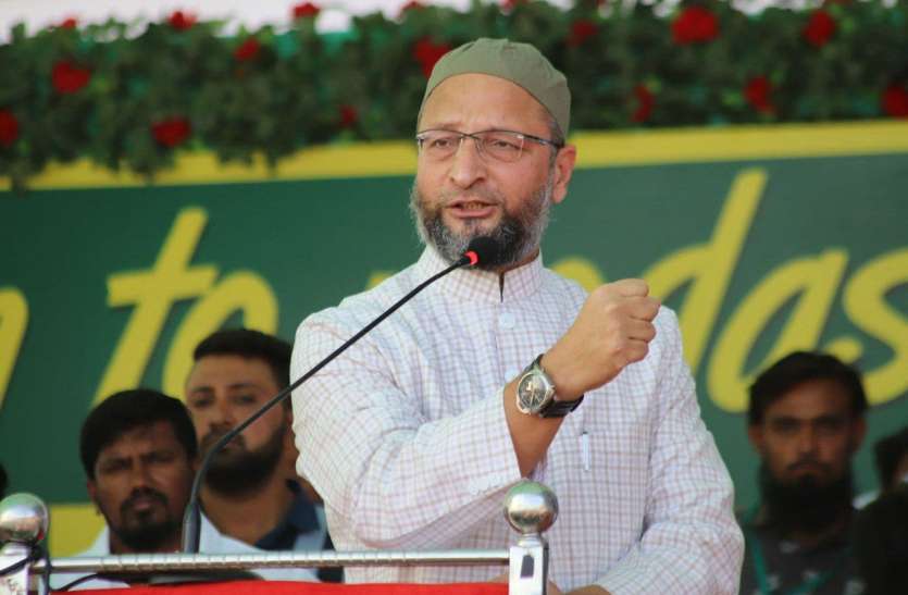 Gujarat: ओवैसी की पार्टी ने अहमदाबाद में खाता खोला, एआईएमआईएम के 21 में से 7 प्रत्याशी जीते Gujarat: ओवैसी की पार्टी ने अहमदाबाद में खाता खोला, एआईएमआईएम के 21 में से 7 प्रत्याशी जीते