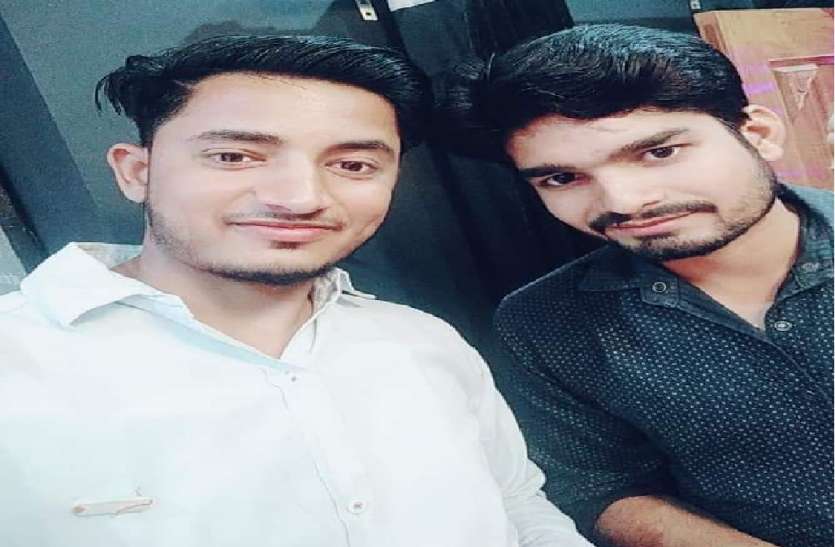 सड़क हादसे में दो भाजपा नेताओं की मौत से मचा कोहराम, पार्टी में शोक की लहर सड़क हादसे में दो भाजपा नेताओं की मौत से मचा कोहराम, पार्टी में शोक की लहर