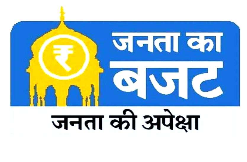 पेट्रोल-डीजल से घटाएं वैट, सस्ती करें बिजली पेट्रोल-डीजल से घटाएं वैट, सस्ती करें बिजली
