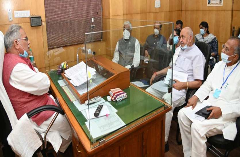 cm_meeting.jpeg फिर बढ़ने लगे कोरोना के केस: CM ने बुलाई उच्च स्तरीय बैठक, संक्रमण की रोकथाम के लिए ये बड़ा फैसला लिया