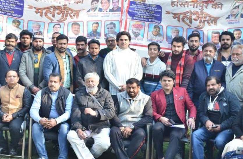 meerut.jpg हस्तिनापुर में पहली बार होगा महाभारत का मंचन, फिल्म और टीवी स्टार निभाएंगे किरदार