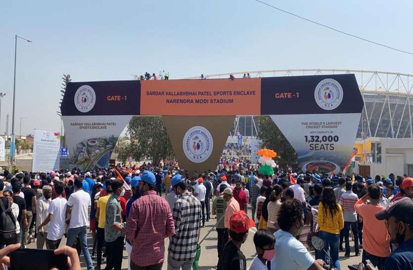 Narendra Modi Stadium: विश्व के सबसे बड़े क्रिकेट स्टेडियम का नाम अब ‘नरेन्द्र मोदी स्टेडियम’ Narendra Modi Stadium: विश्व के सबसे बड़े क्रिकेट स्टेडियम का नाम अब ‘नरेन्द्र मोदी स्टेडियम’