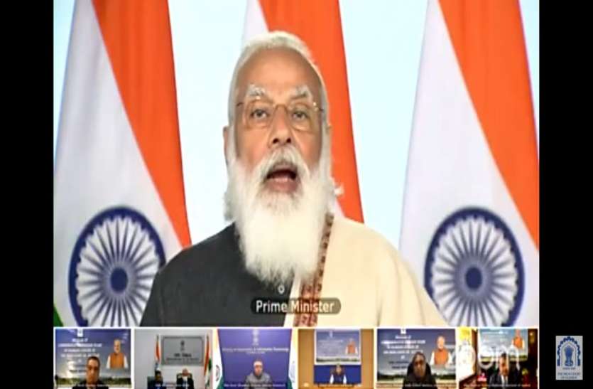 Gujarat: प्रधानमंत्री मोदी ने गुजरात में जीत को बताया बहुत ही खास Gujarat: प्रधानमंत्री मोदी ने गुजरात में जीत को बताया बहुत ही खास