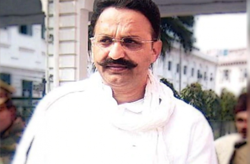 mukhtar ansari सुप्रीम कोर्ट में मुकुल रोहतगी ने मुख्तार को बताया छोटा आदमी, तुषार मेहता ने पंजाब सरकार पर लगाया बचाने का आरोप