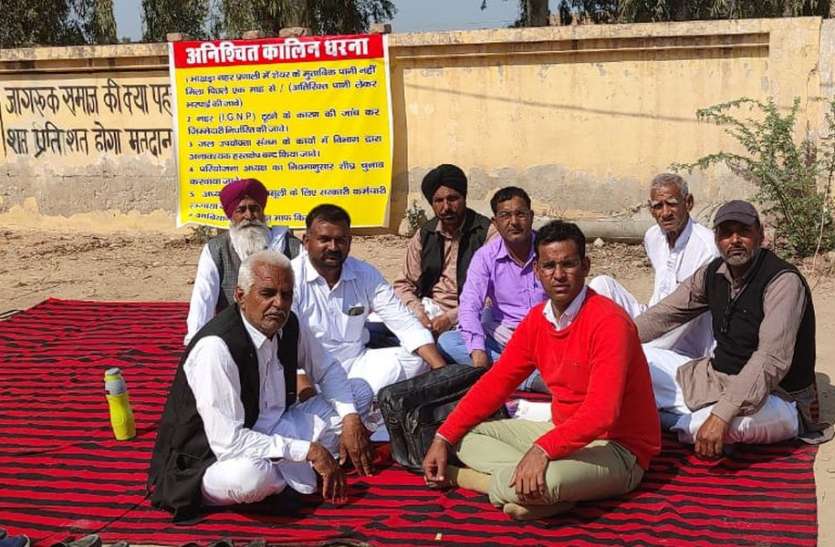 नहरी जिले के किसानों को नहीं मिल पा रहा मांग के अनुसार पानी नहरी जिले के किसानों को नहीं मिल पा रहा मांग के अनुसार पानी