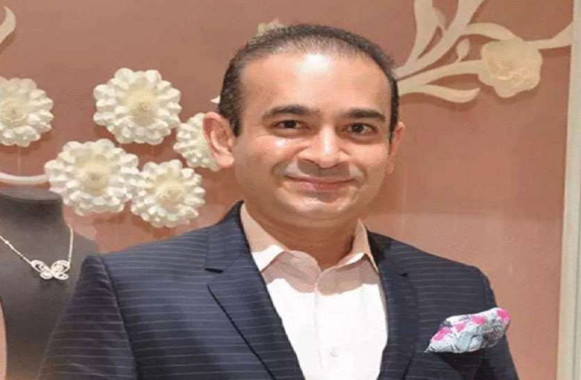 nirav_modi.jpg Britain: नीरव मोदी के प्रत्यर्पण पर गुरुवार को होगी सुनवाई, गृह मंत्री प्रीती पटेल लेंगी अंतिम फैसला