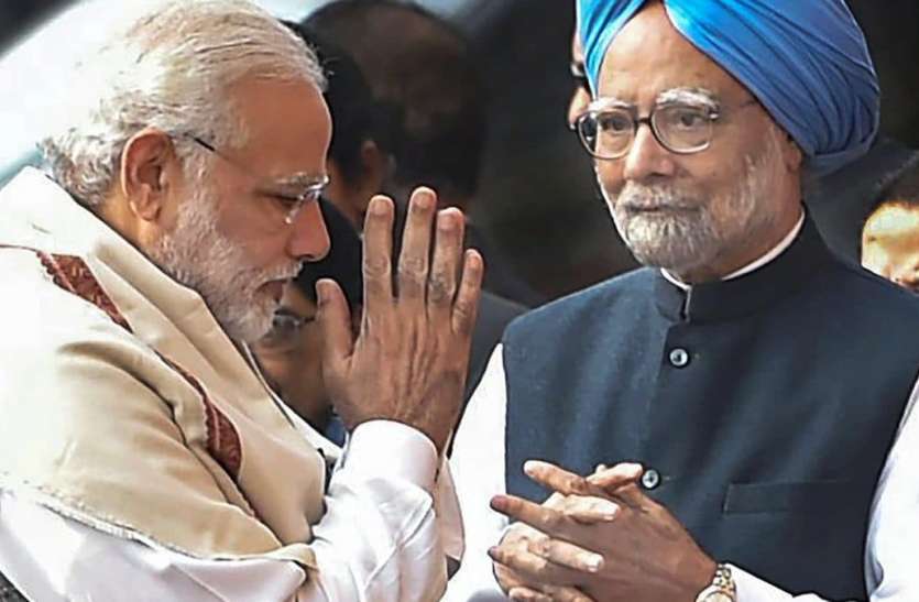 Tomar said, biggest scheme to provide employment by MNREGA villages पीएम मोदी के खास मंत्री ने किया यूपीए सरकार की इस योजना गुणगान, बताया लॉकडाउन में कैसे मिली मदद